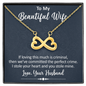 To My Beautiful Wife, Infinity Hearts Necklace With We've Committed The Perfect Crime Message Card, Pendant For Her, Jewelry For Her, Anniversary, Birthday, Gift For Her