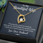 To My Beautiful Wife, Forever Love Necklace With We've Committed The Perfect Crime Message Card, Pendant For Her, Jewelry For Her, Anniversary, Birthday, Gift For Her