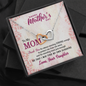 To My Mom, Interlocking Hearts Necklace With Thank You For Always Standing Strong Message Card, Jewelry For Her, Mother's Day Gift, Anniversary, Birthday, Gift For Her, Pendant For Her