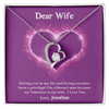 Dear Wife, Forever Love Necklace With Having You In My Life Message Card, Birthday, Anniversary, Valentine's Day Gift, Jewelry For Her, Pendant For Her, Customized Message Card
